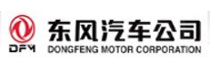 東風汽車