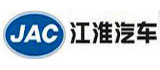 江淮汽車