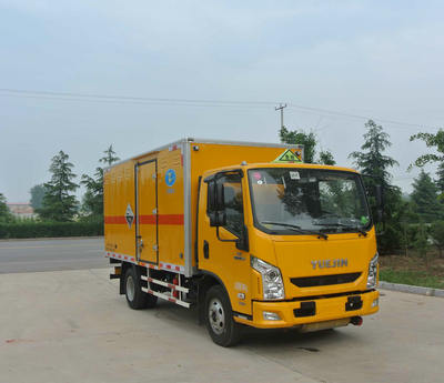 躍進(jìn)超越C300型雜項(xiàng)危險(xiǎn)物品廂式運(yùn)輸車