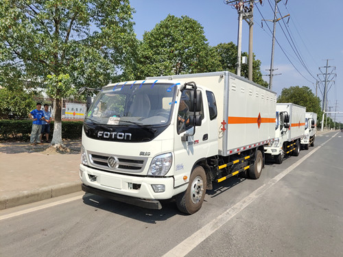 福田牌奧鈴安全達(dá)標(biāo)車型5噸爆破器材運(yùn)輸車