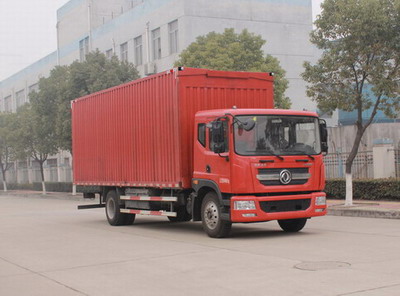 東風(fēng)牌多利卡6.2米翼開啟廂式車