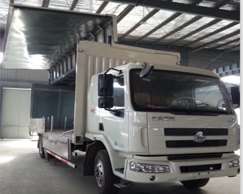 乘龍牌9.6米翼開啟廂式車